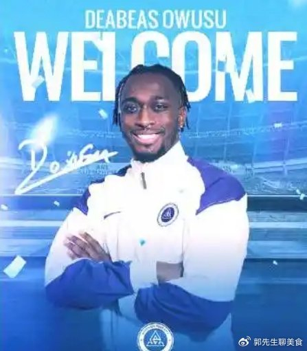 足球直播-26岁荷兰前锋归化国足？短期救急真管用，长远别丢了自家根|奥乌苏|本土球员|阿贾克斯足球俱乐部|荷兰足球|青训_新浪体育_新浪新闻