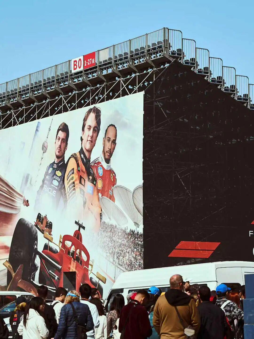 亚冠联赛直播-“逛超市都能遇到世界级车手”，这几天的上海成了“F1痛城”